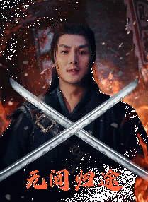 小雪奶水胀涨迎合呻吟